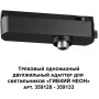 Адаптер крепления Ramo 359126