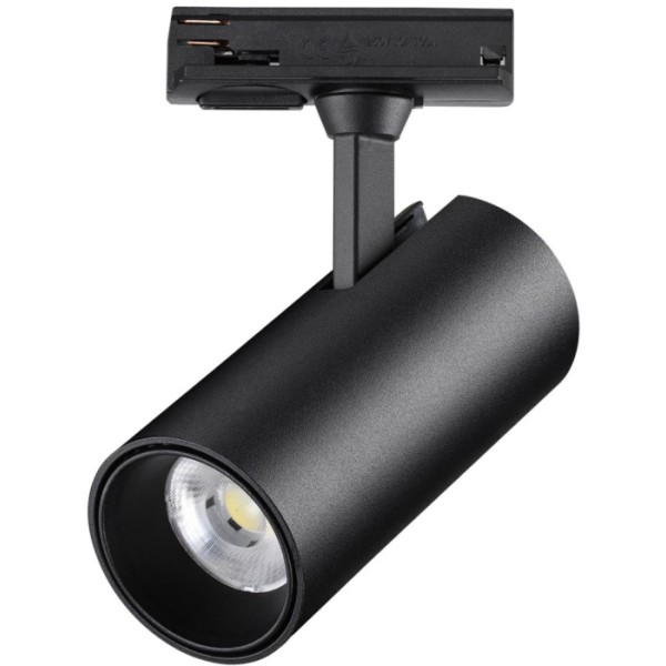 Трековый светильник Selene 359161 Трековый светильник Selene 359161