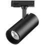 Трековый светильник Selene 359161 Трековый светильник Selene 359161