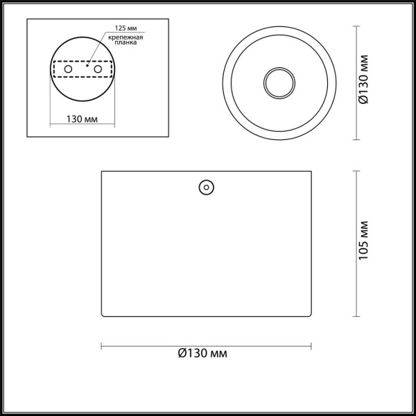 3877/1CL ODL19 149 белый с золотом Потолочной накладной светильник GU10 1*50W 220V GLASGOW
