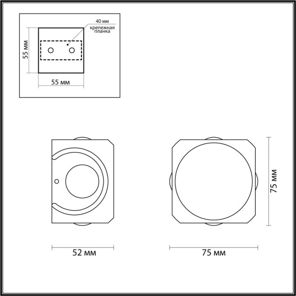 4221/8WL HIGHTECH ODL21 бел/металл Настенный светильник IP54 LED 8W 732Лм 3200K MIKO