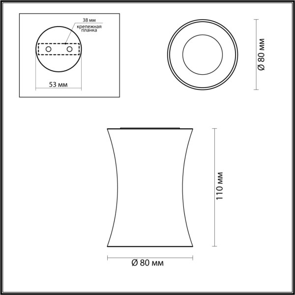 4271/1C HIGHTECH ODL21 103 белый/металл Потолочный светильник IP44 GU10 1*50W ZETTA