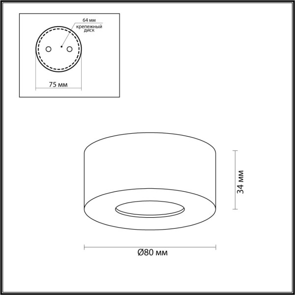 4284/7CL HIGHTECH ODL22 золотистый/металл Потолочный светильник IP20 LED 7W 781Лм 3000K BENE