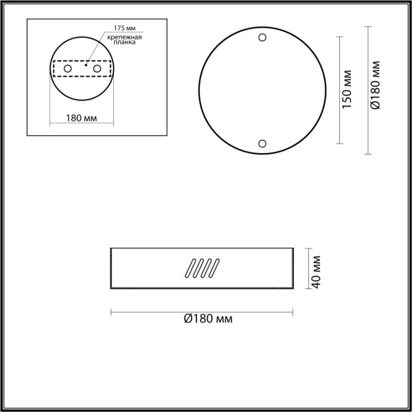 3885/2LA L-VISION ODL22 71 полированное золото Дополнительная чаша на 2 светильника (3885/25LA, 3885/35LA, 3885/45LA) BRIZZI