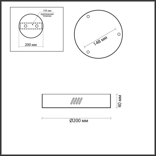 4244/3MN L-VISION ODL22 71 матовый никель Дополнительная чаша на 3 светильника (4244/25L, 4244/35L, 4244/45L) BRIZZI