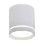 Точечный светильник Capurso OML-102409-05