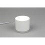 Точечный светильник Tures OML-102309-16