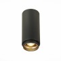 Точечный светильник Zoom ST600.432.10