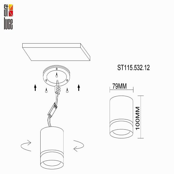 Точечный светильник St115 ST115.532.12 Точечный светильник St115 ST115.532.12