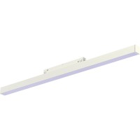 Трековый светильник Skyline 48 ST370.506.36