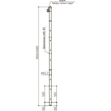 Комплект электролитического заземления вертикального 3 м/6 м