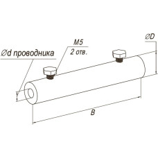 Зажим продольный