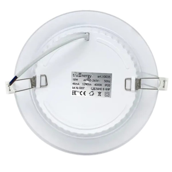Светильник светодиодный
SLIM IRON 10035