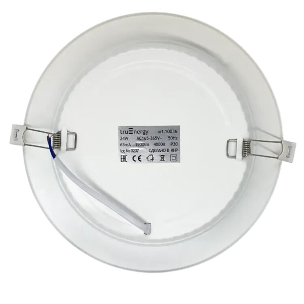 Светильник светодиодный
SLIM IRON 10036