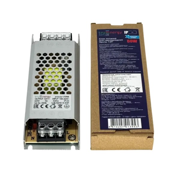 Блок питания
BLOCK MINI BM60W12V