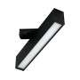 Светильник трековый светодиодный
TRACK LED 24001