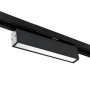 Светильник трековый светодиодный
TRACK LED 24001