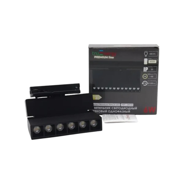 Светильник трековый светодиодный
TRACK LED 24032