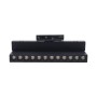 Светильник трековый светодиодный
TRACK LED 24033