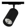 Светильник трековый светодиодный
TRACK LED 24041