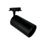 Светильник трековый светодиодный
TRACK LED 24041
