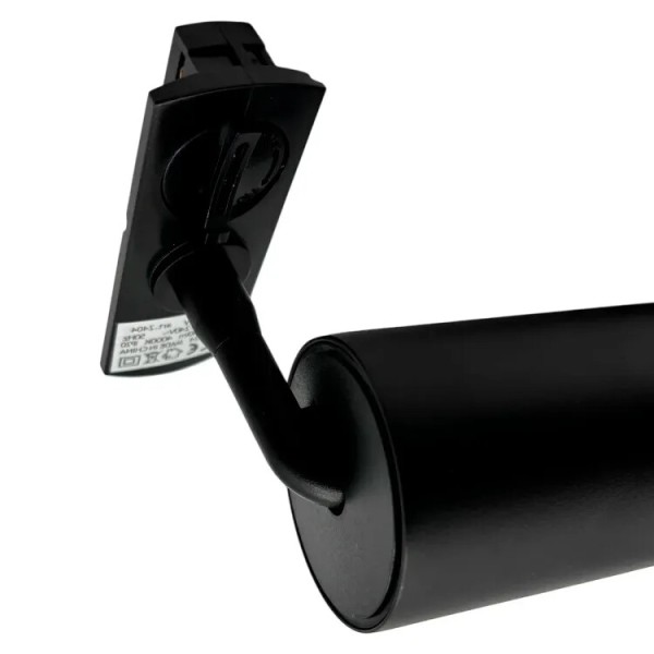 Светильник трековый светодиодный
TRACK LED 24041