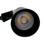 Светильник трековый светодиодный
TRACK LED 24041