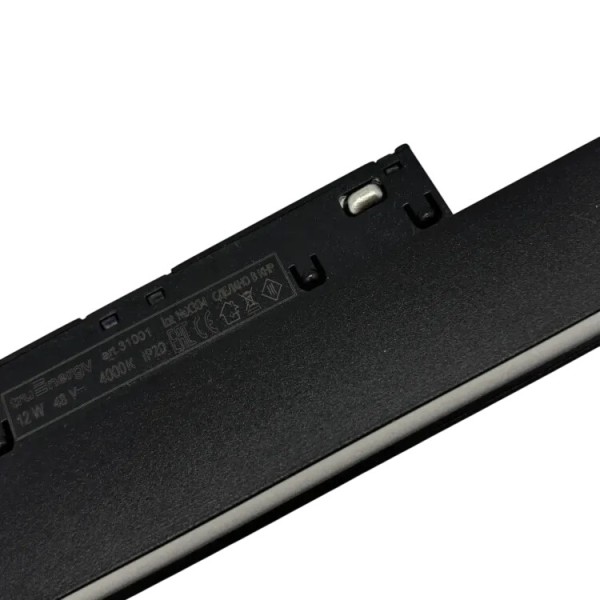 Светильник трековый светодиодный
TRACK LED MAGNETIC 31001