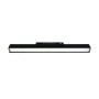 Светильник трековый светодиодный
TRACK LED MAGNETIC 31001