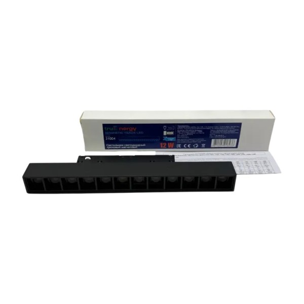 Светильник трековый светодиодный
TRACK LED MAGNETIC 31004