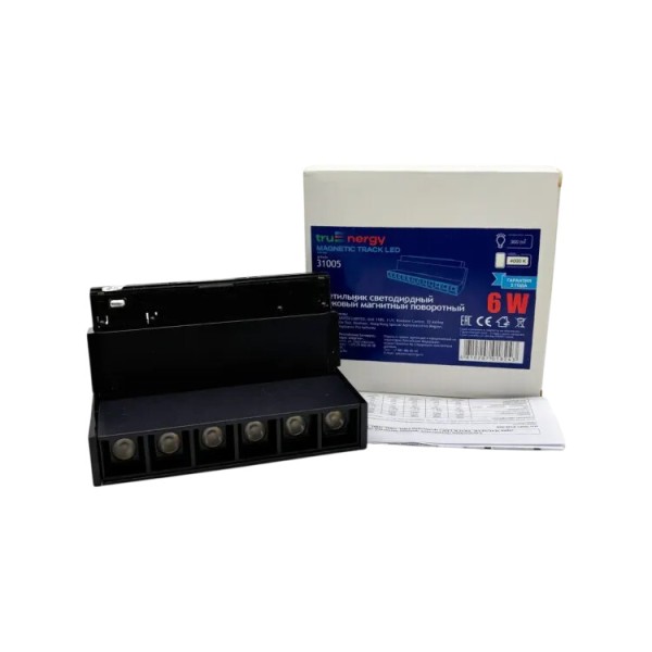 Светильник трековый светодиодный
TRACK LED MAGNETIC 31005
