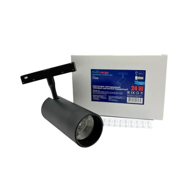Светильник трековый светодиодный
TRACK LED MAGNETIC 31008