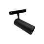 Светильник трековый светодиодный
TRACK LED MAGNETIC 31008