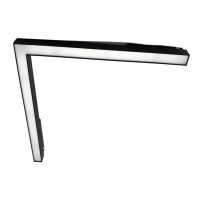 Светильник трековый светодиодный
TRACK LED MAGNETIC 31009