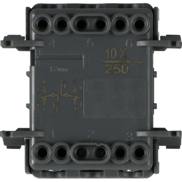 Механизм переключателя 2-клавишного для скрытой установки,  IP55,  серия W55