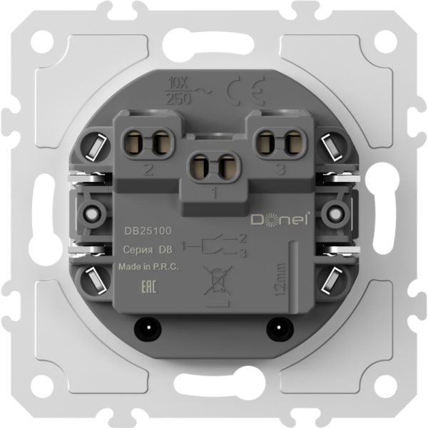 Механизм кнопки звонка 2-х клавишный,  10 A 250 В~,  серия DB