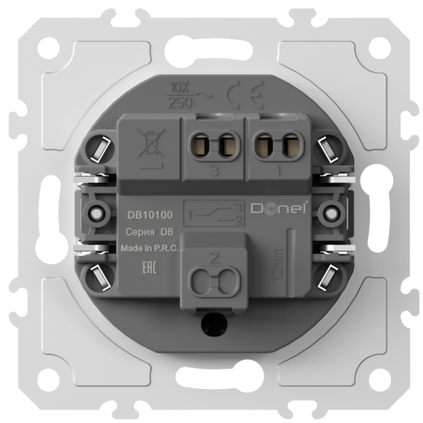 Механизм выключателя В1 (простого),  10A 250В~,  серия DB