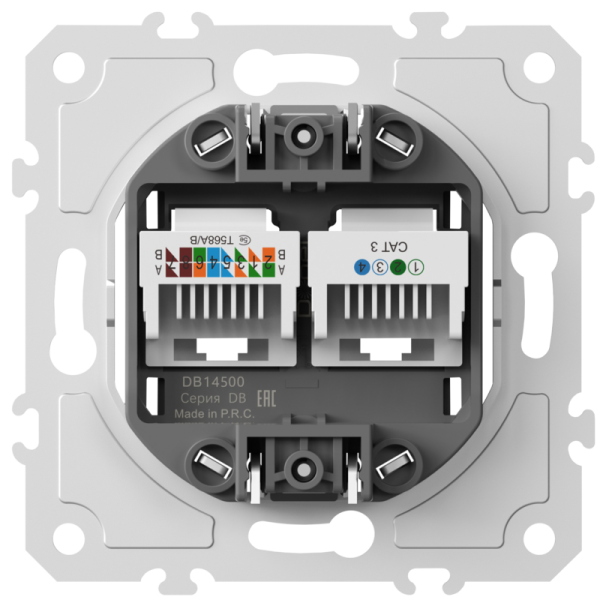Механизм розетки RJ11 + RJ45 (двойная) cat.3/5e/ClassE-4/8,  серия DB