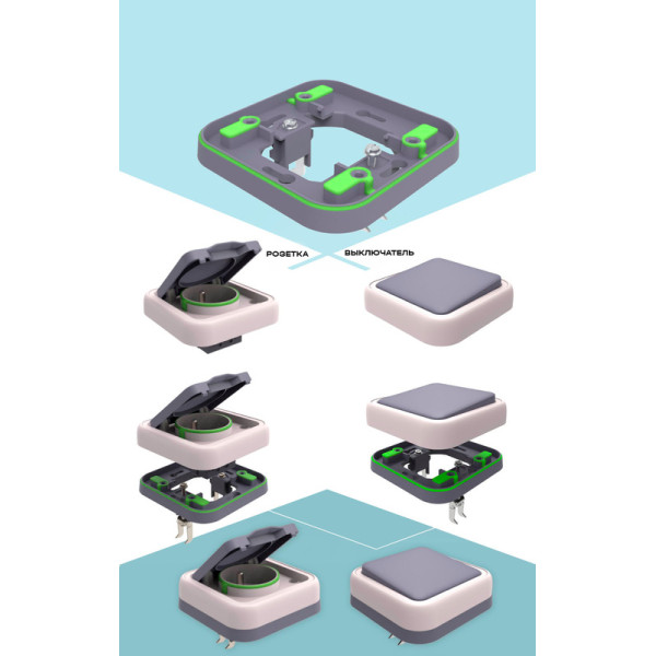 Механизм переключателя 1-клавишного для скрытой установки,  IP55,  серия W55