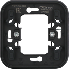 Адаптер для скрытой установки одиночный,  цвет антрацит,  IP55,  серия W55