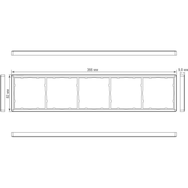 Рамка 5-я,  благородная сталь,  серия R98 METAL