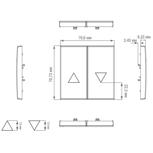 Клавиша 2-я со стрелками для жалюзи,  благородная сталь,  серия R98 METAL