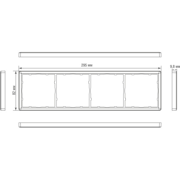 Рамка 4-я,  никель,  серия R98 METAL