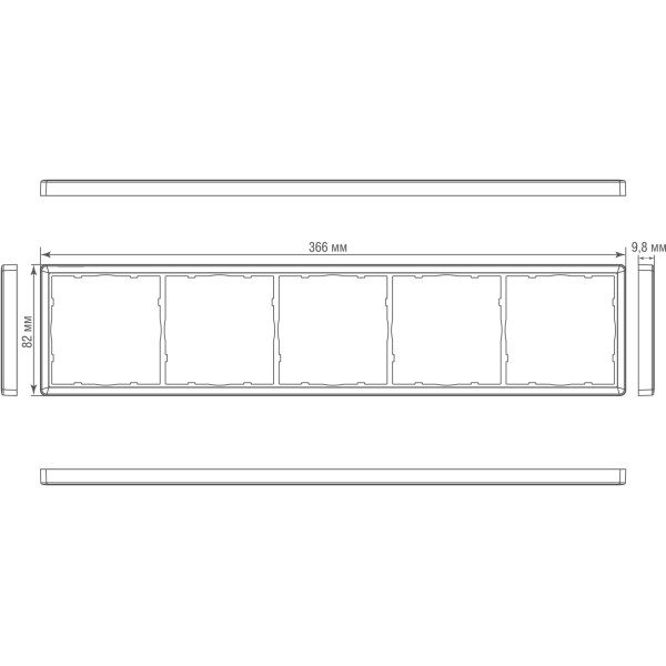 Рамка 5-я,  вороненая сталь,  серия R98 METAL