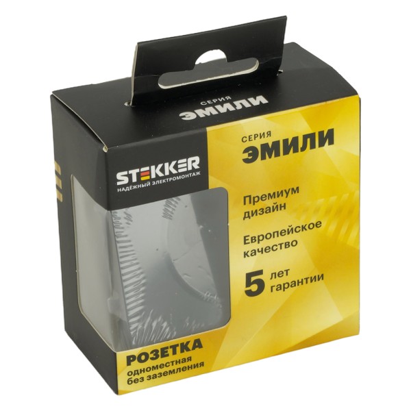 Розетка 1-местная с защитной шторкой (механизм), STEKKER,  б/з, 250В, 16А, серия Эмили, RST16-5109-05, черный уголь, soft touch 