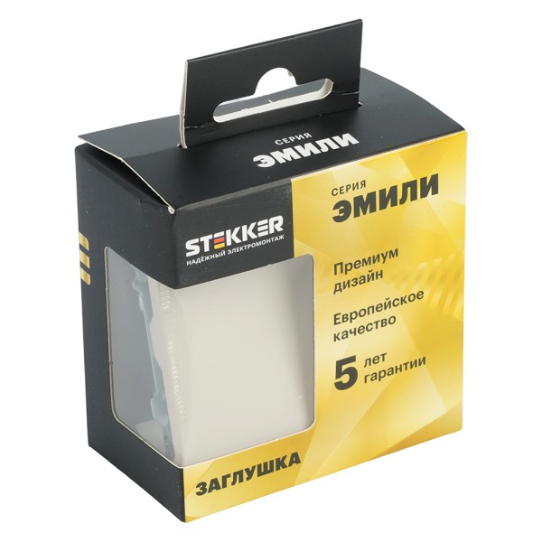 Заглушка (механизм), STEKKER, серия Эмили, RST00-5116-08, кашемир, soft touch 49909