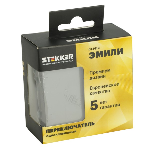 Переключатель 1-клавишный (механизм), STEKKER, 250В, 10A, серия Эмили, RSW10-5105-10, платиново-серый, soft touch  49945
