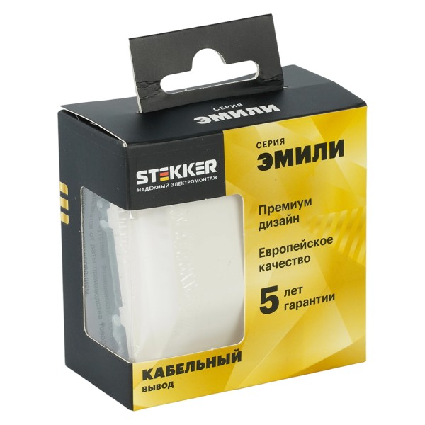 Кабельный вывод ( механизм), Stekker, серия Эмили, белый фарфор, soft-touch, RST00-5119-01 50220