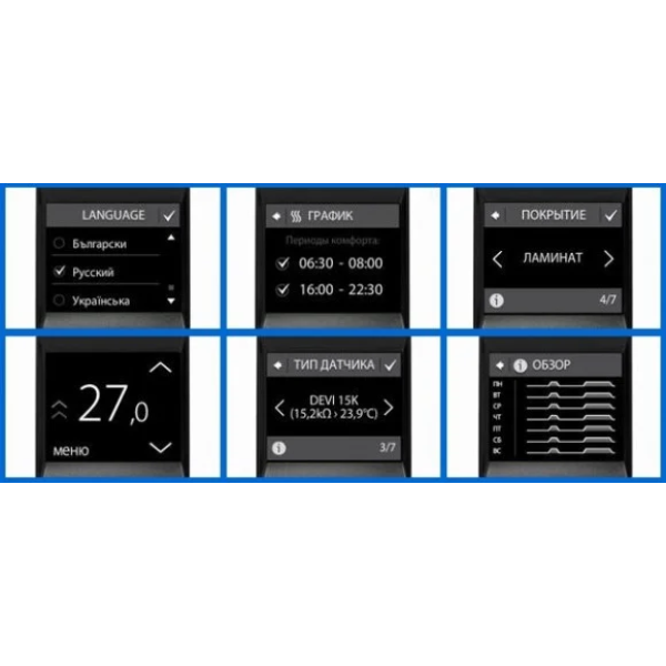 Программируемый терморегулятор Devireg Touch