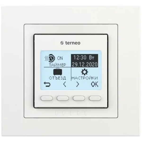Терморегулятор для теплого пола terneo PRO программируемый, цвет белый/слоновая кость